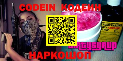 дмт Бугуруслан