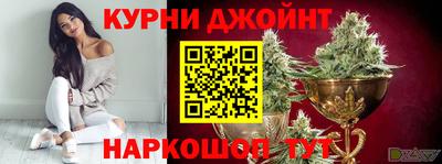 MESCALINE Будённовск