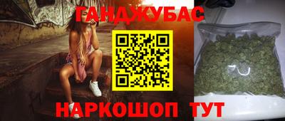 MESCALINE Будённовск