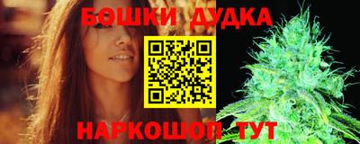 MESCALINE Будённовск