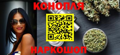 MESCALINE Будённовск