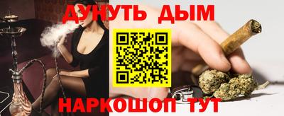 дмт Бугуруслан
