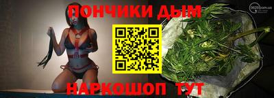 MESCALINE Будённовск