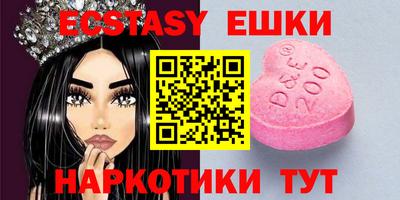 дмт Бугуруслан