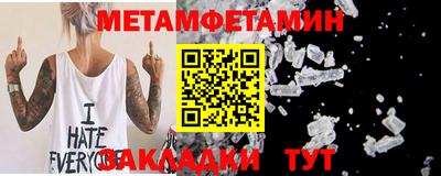 дмт Бугуруслан