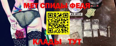 дмт Бугуруслан