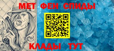 MESCALINE Бузулук