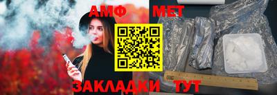 дмт Бугуруслан