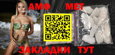 дмт Бугуруслан