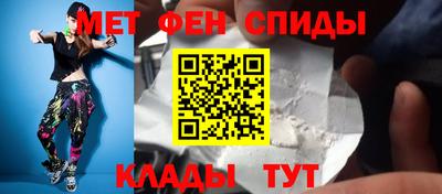 крисы Гудермес