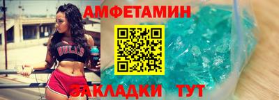 дмт Бугуруслан