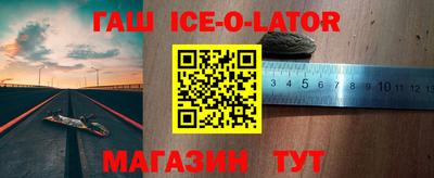 MESCALINE Бузулук