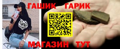 дмт Бугуруслан