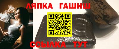 дмт Бугуруслан
