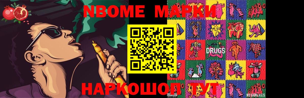 Лсд 25 экстази ecstasy  Вход с VPN  Полевской  LSD-25 экстази ecstasy 